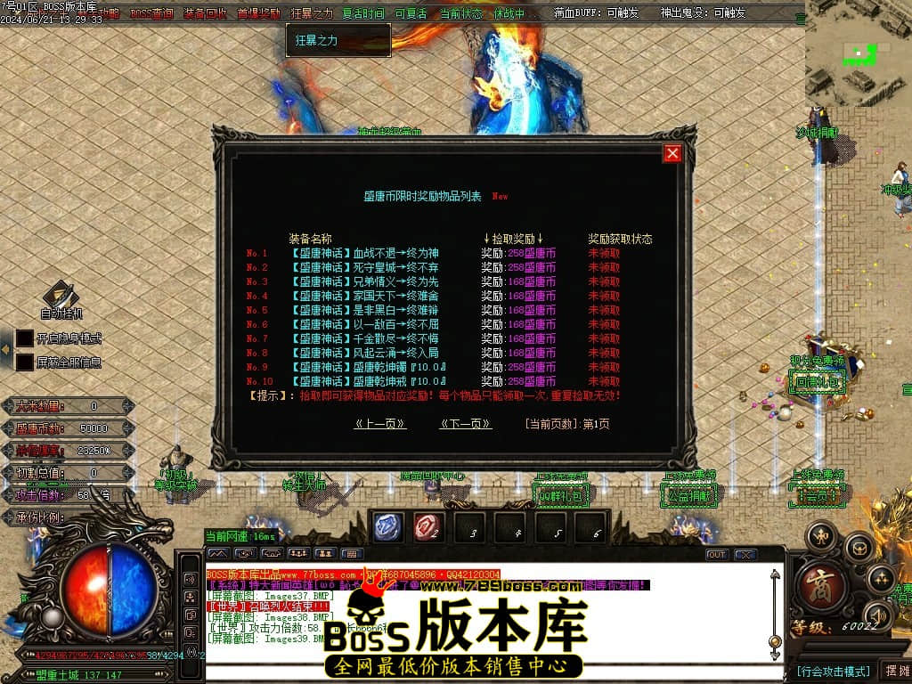 Images40压缩后.JPG