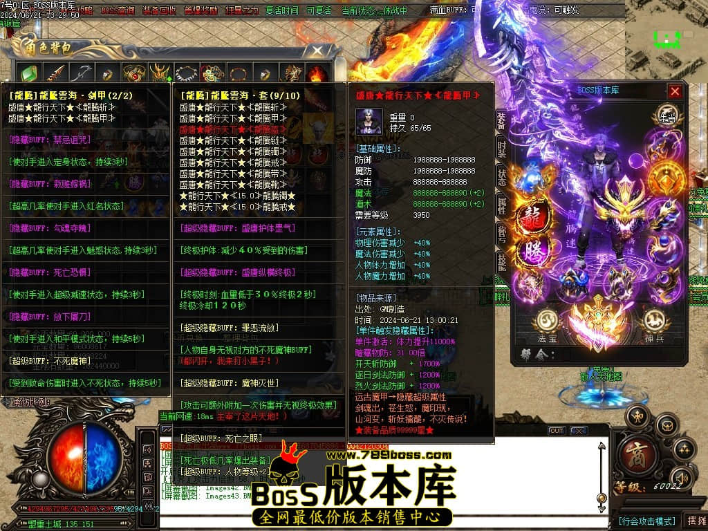 Images44压缩后.JPG