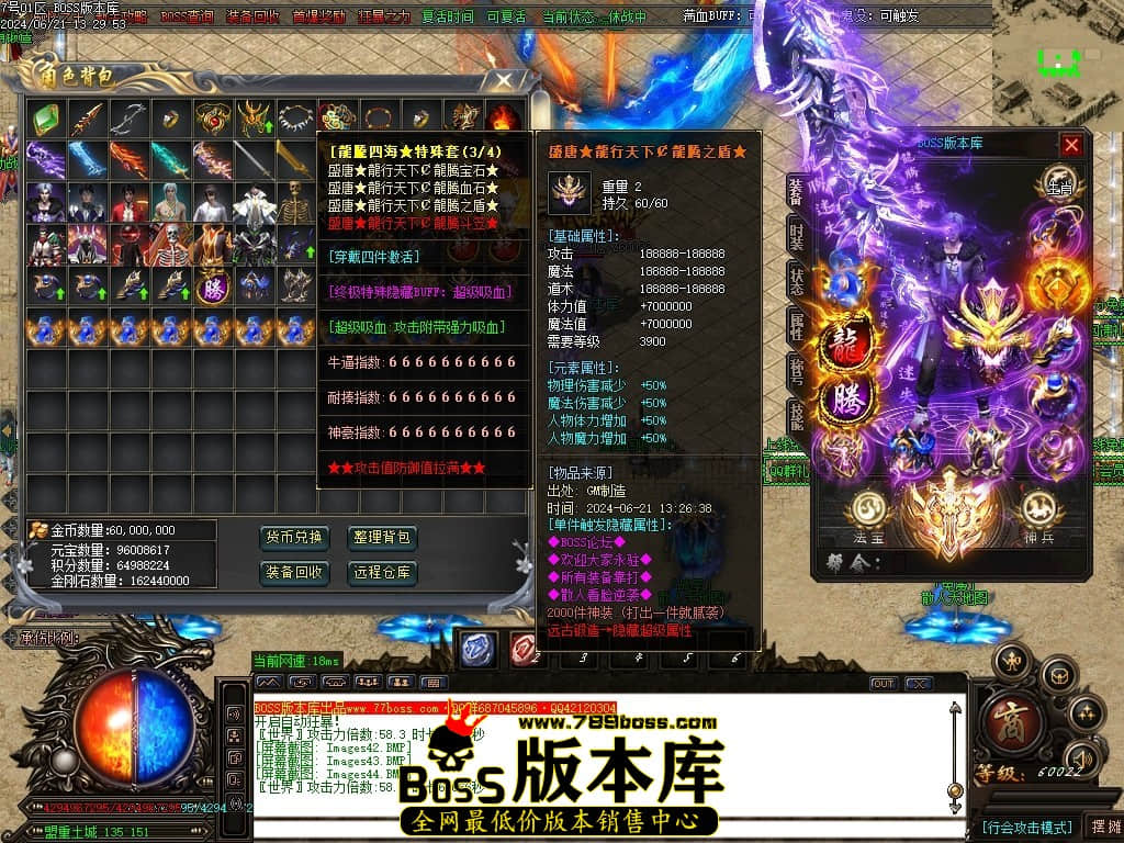 Images45压缩后.JPG