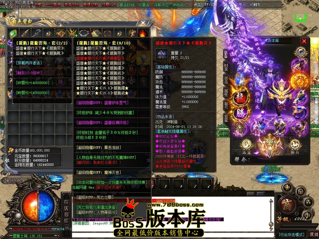Images50压缩后.JPG