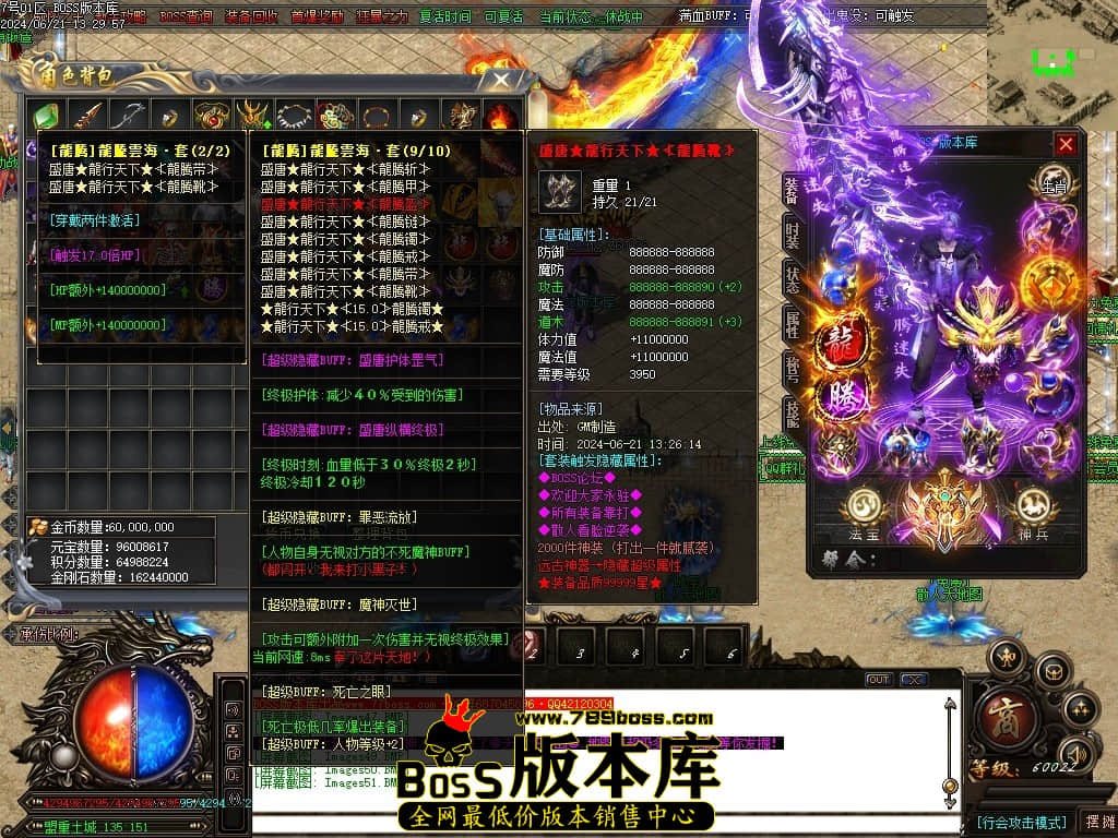 Images52压缩后.JPG