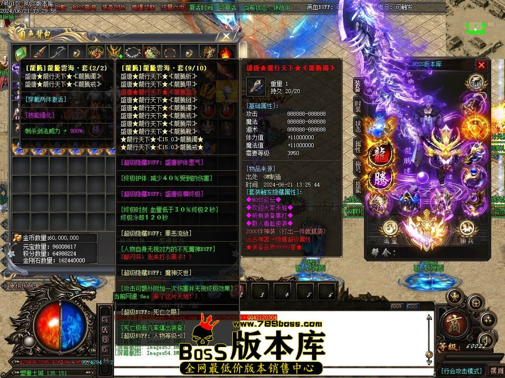 Images55压缩后.JPG