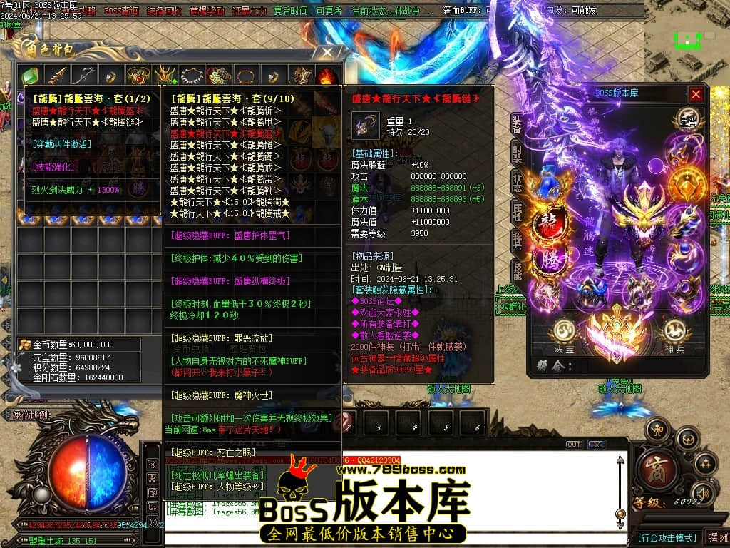 Images57压缩后.JPG