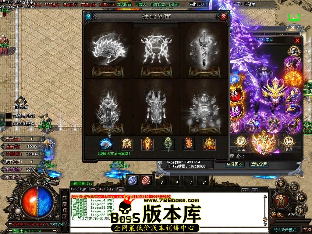 Images59压缩后.JPG