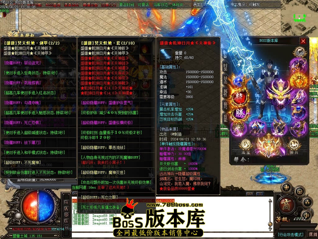 Images62压缩后.JPG