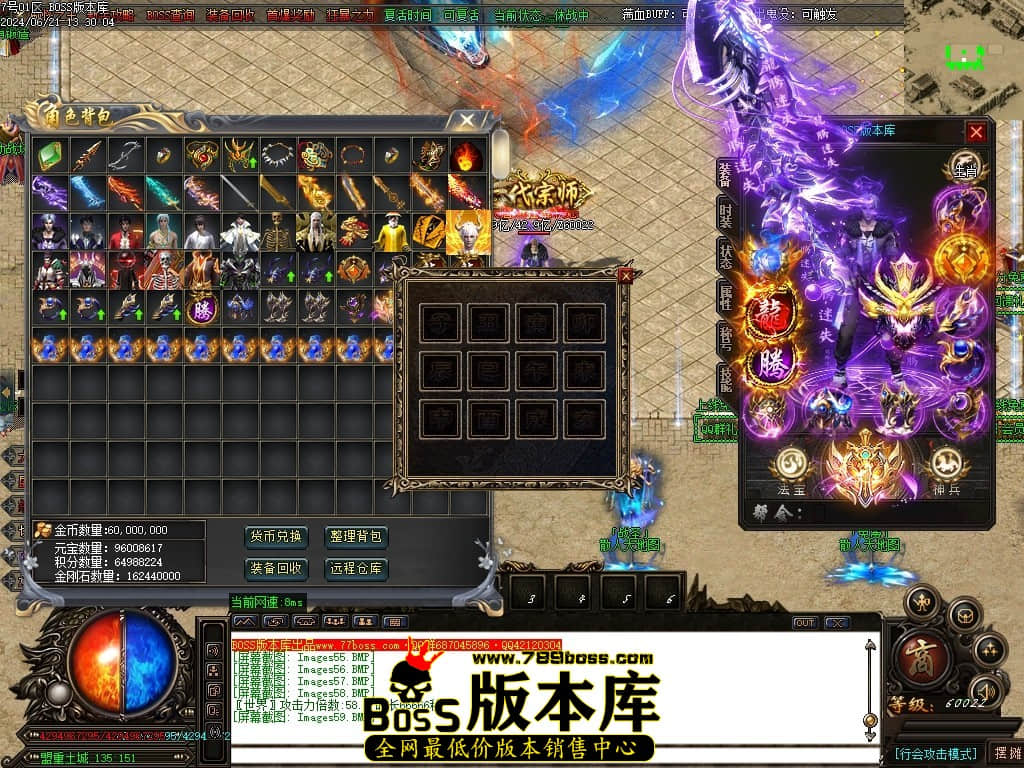 Images60压缩后.JPG