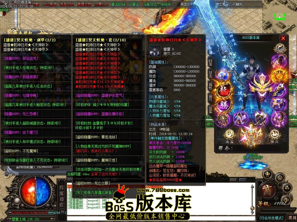 Images64压缩后.JPG