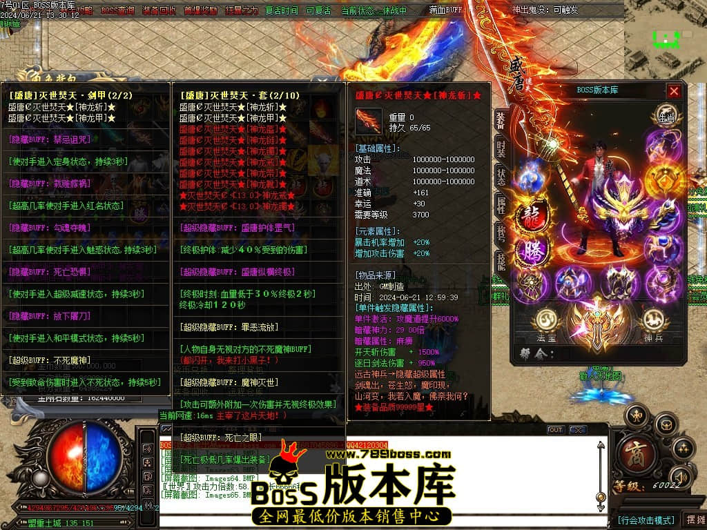 Images66压缩后.JPG