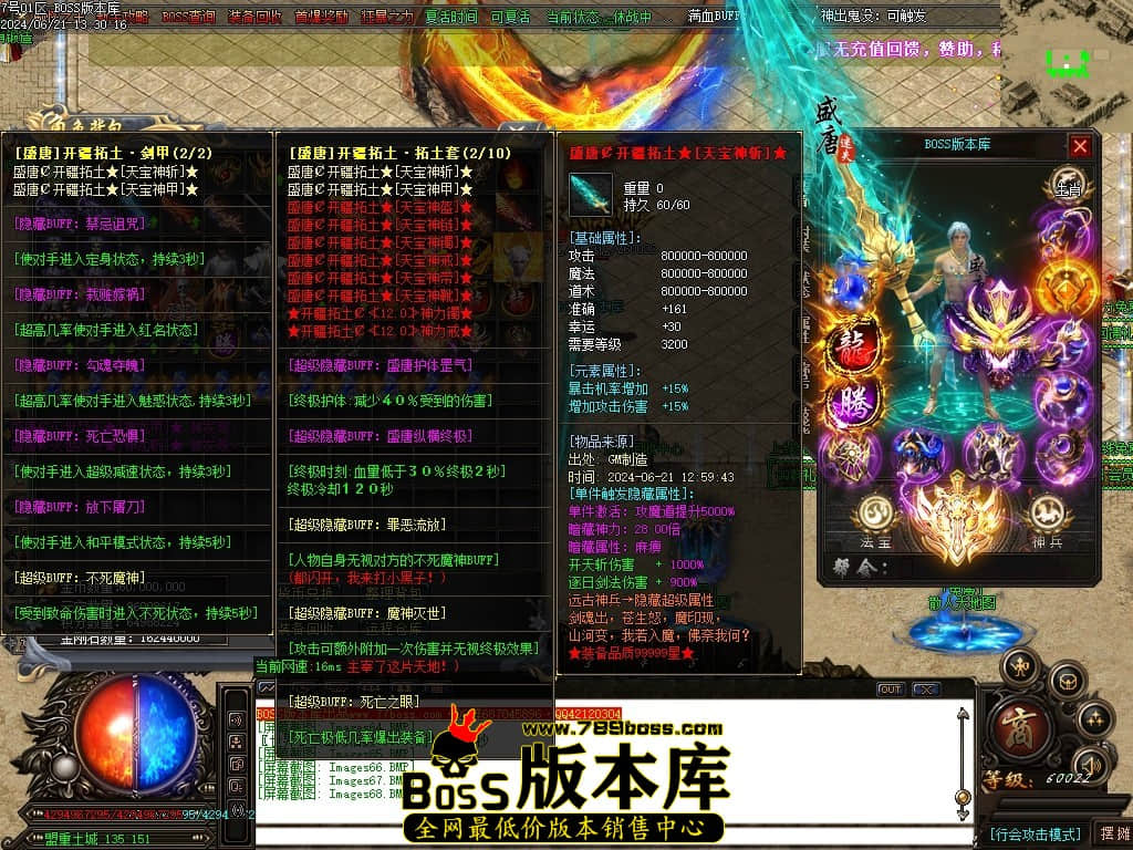 Images69压缩后.JPG