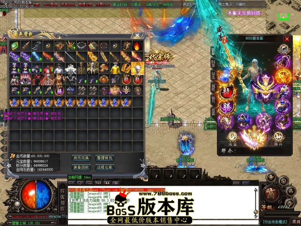 Images68压缩后.JPG