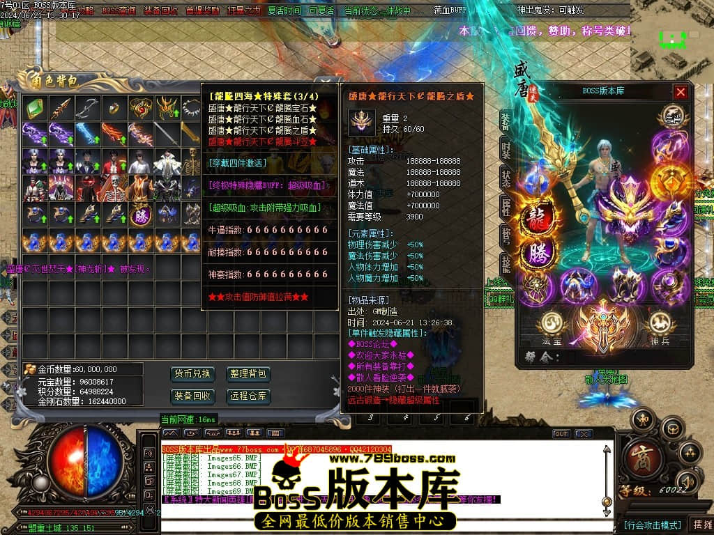 Images70压缩后.JPG
