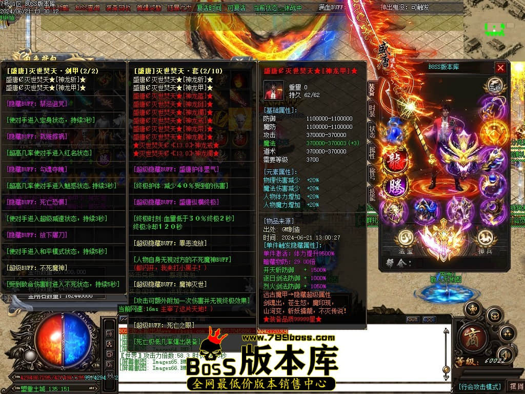 Images67压缩后.JPG