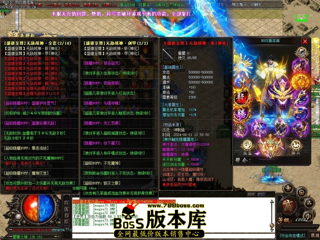 Images75压缩后.JPG