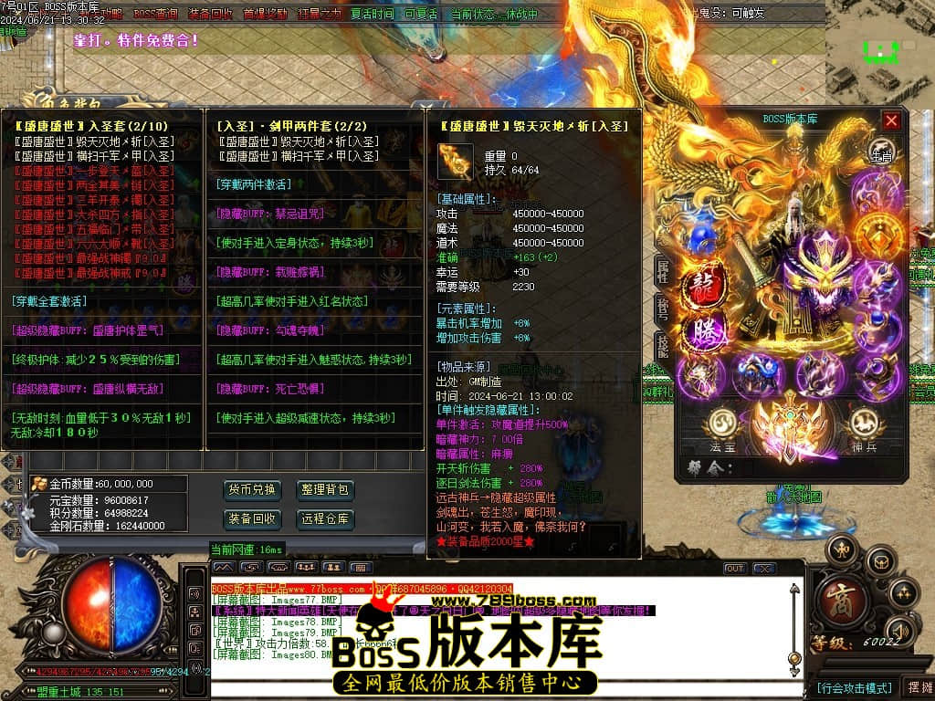 Images81压缩后.JPG