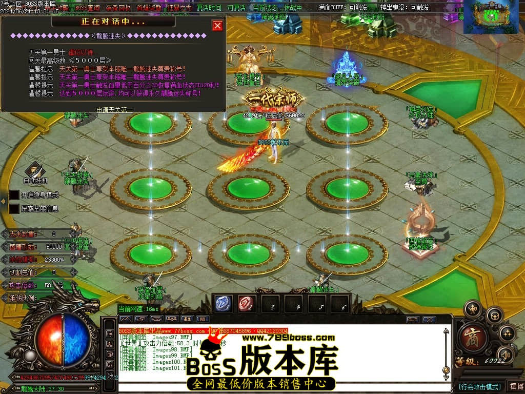 Images102压缩后.JPG