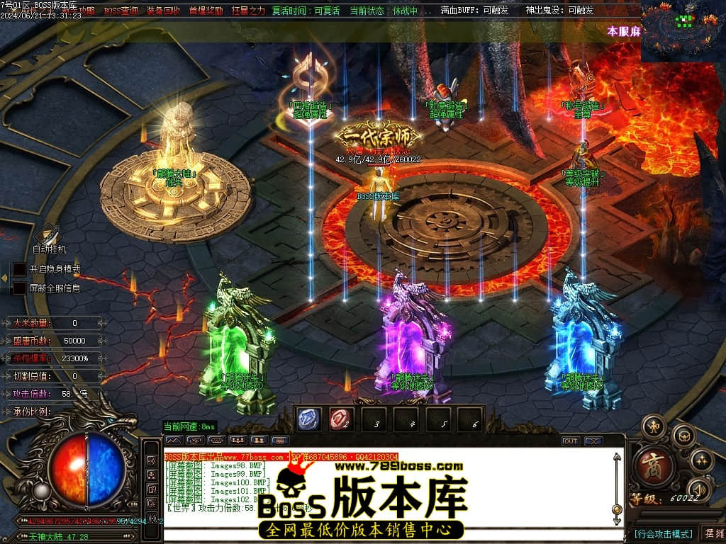 Images103压缩后.JPG
