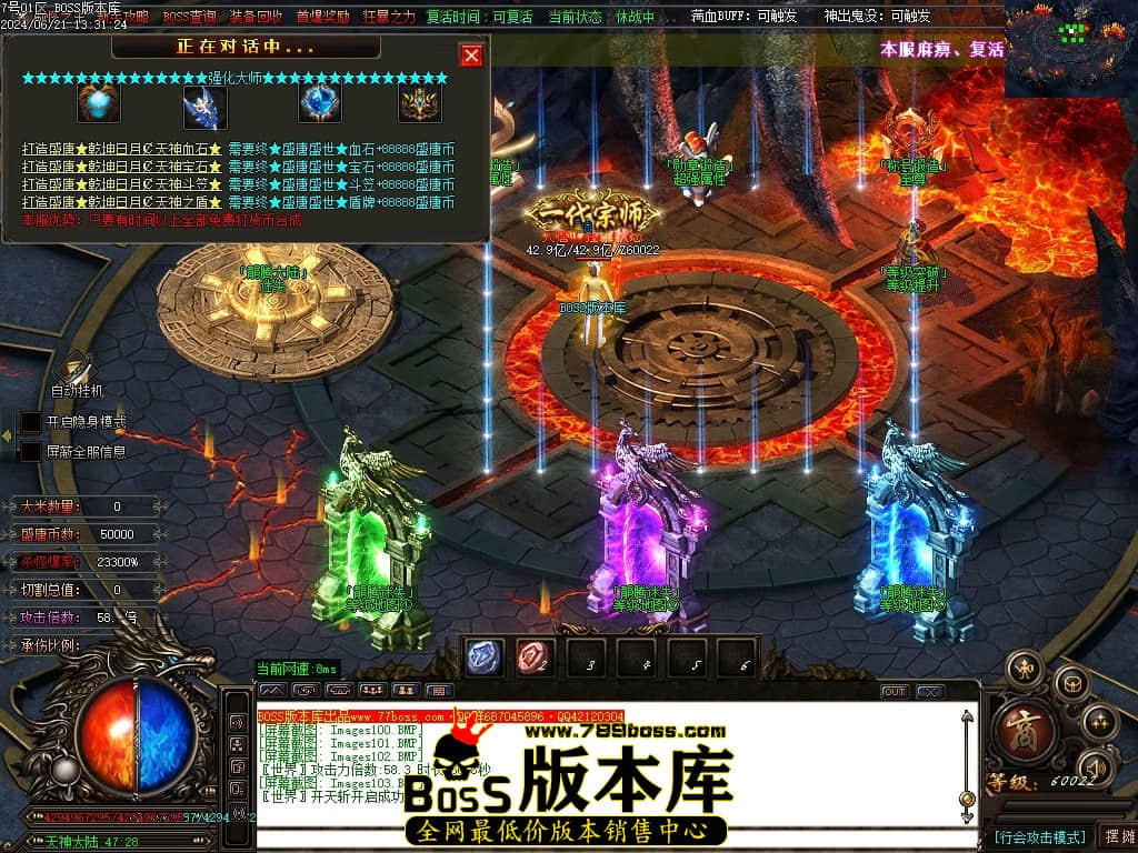 Images104压缩后.JPG
