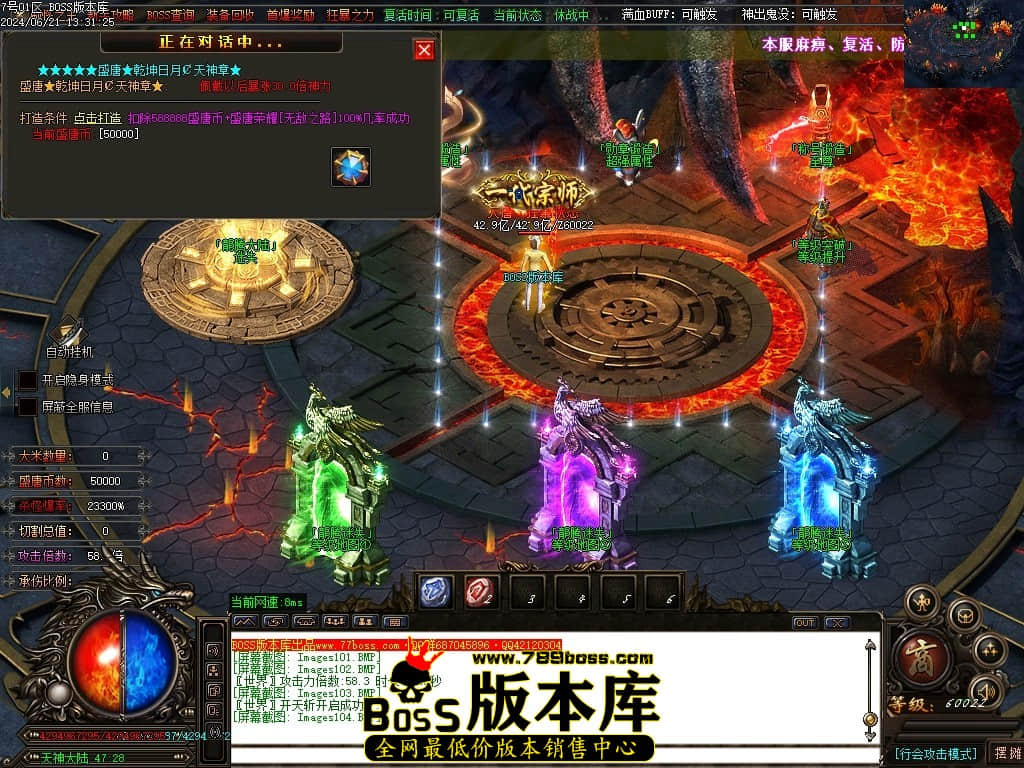 Images105压缩后.JPG