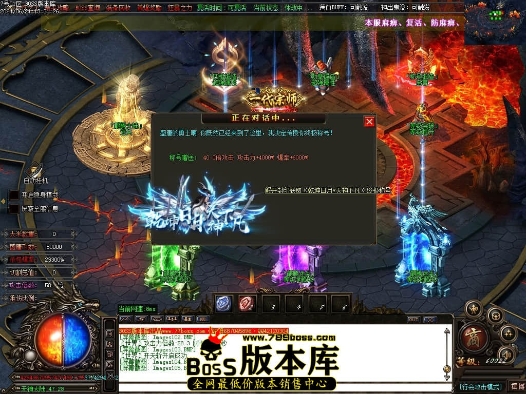 Images106压缩后.JPG