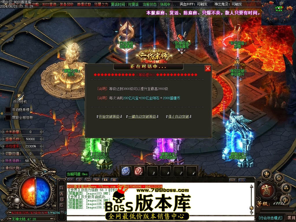 Images107压缩后.JPG