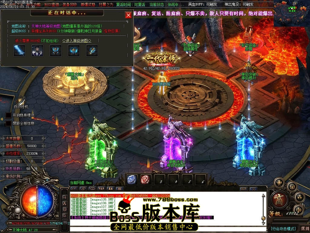 Images110压缩后.JPG