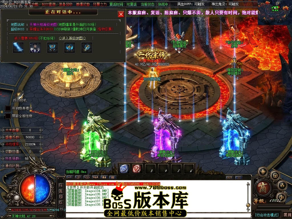 Images109压缩后.JPG