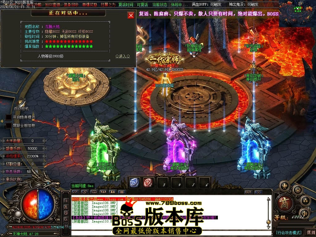 Images111压缩后.JPG