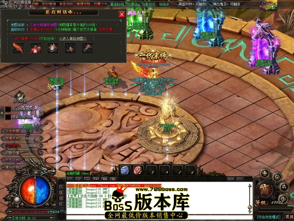 Images115压缩后.JPG