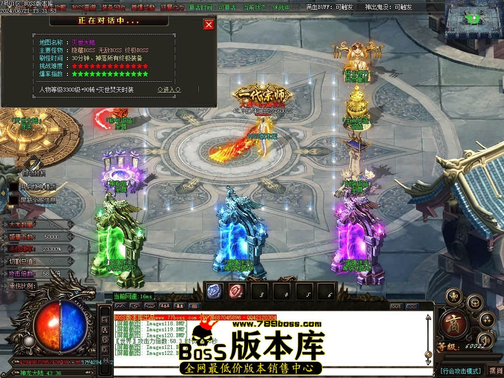 Images123压缩后.JPG