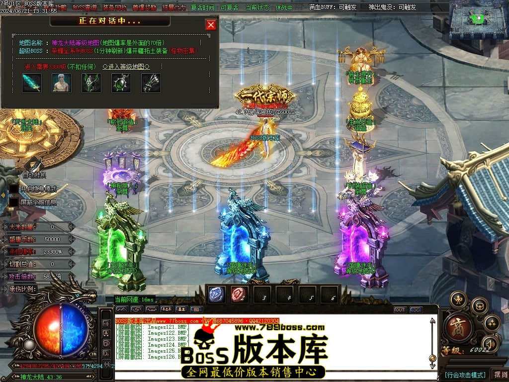 Images127压缩后.JPG