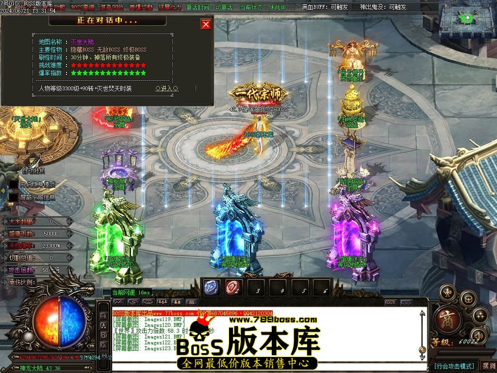 Images124压缩后.JPG