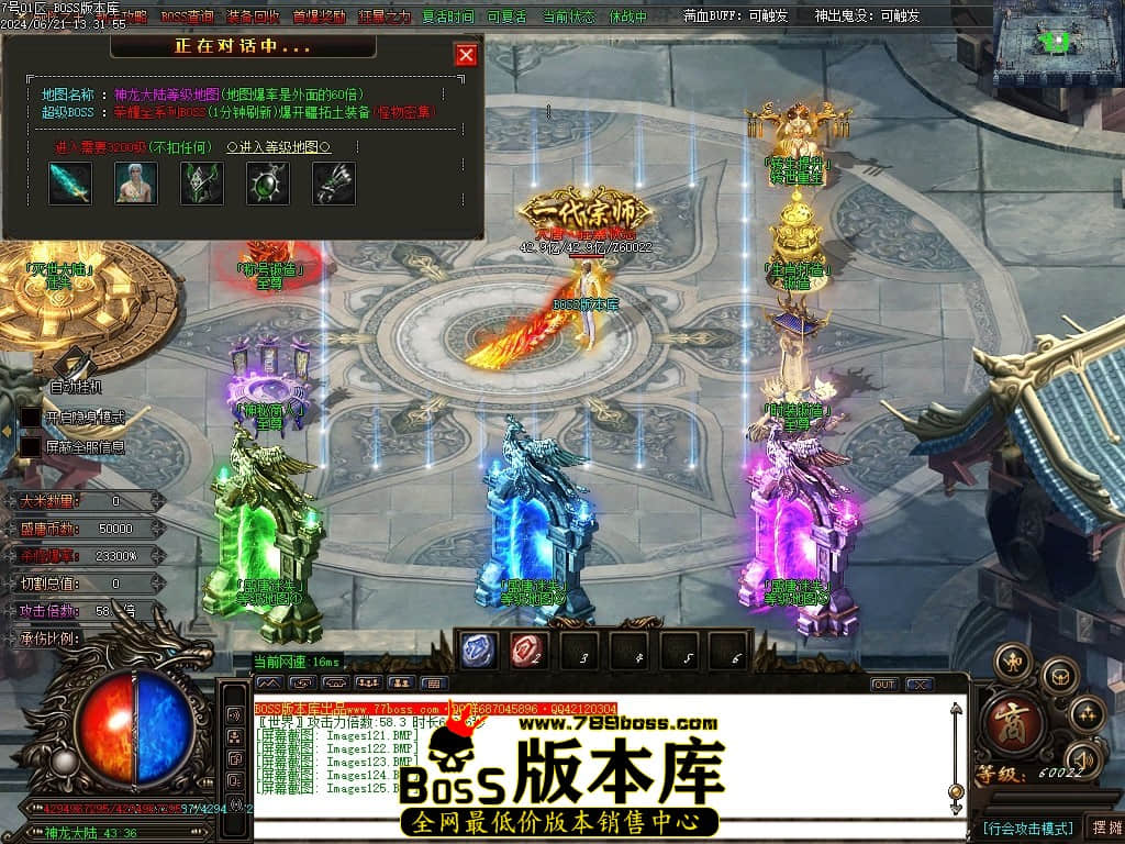 Images126压缩后.JPG