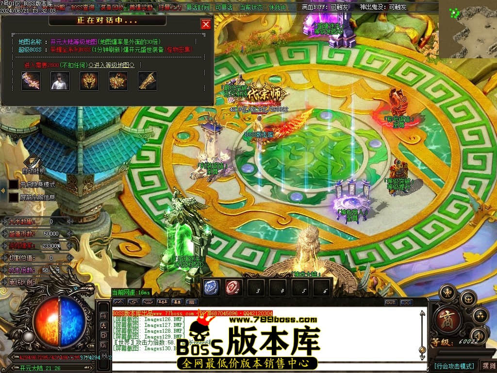 Images131压缩后.JPG