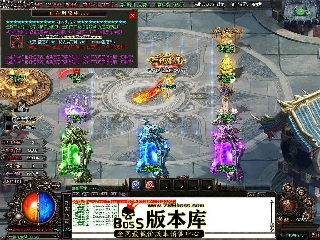 Images128压缩后.JPG