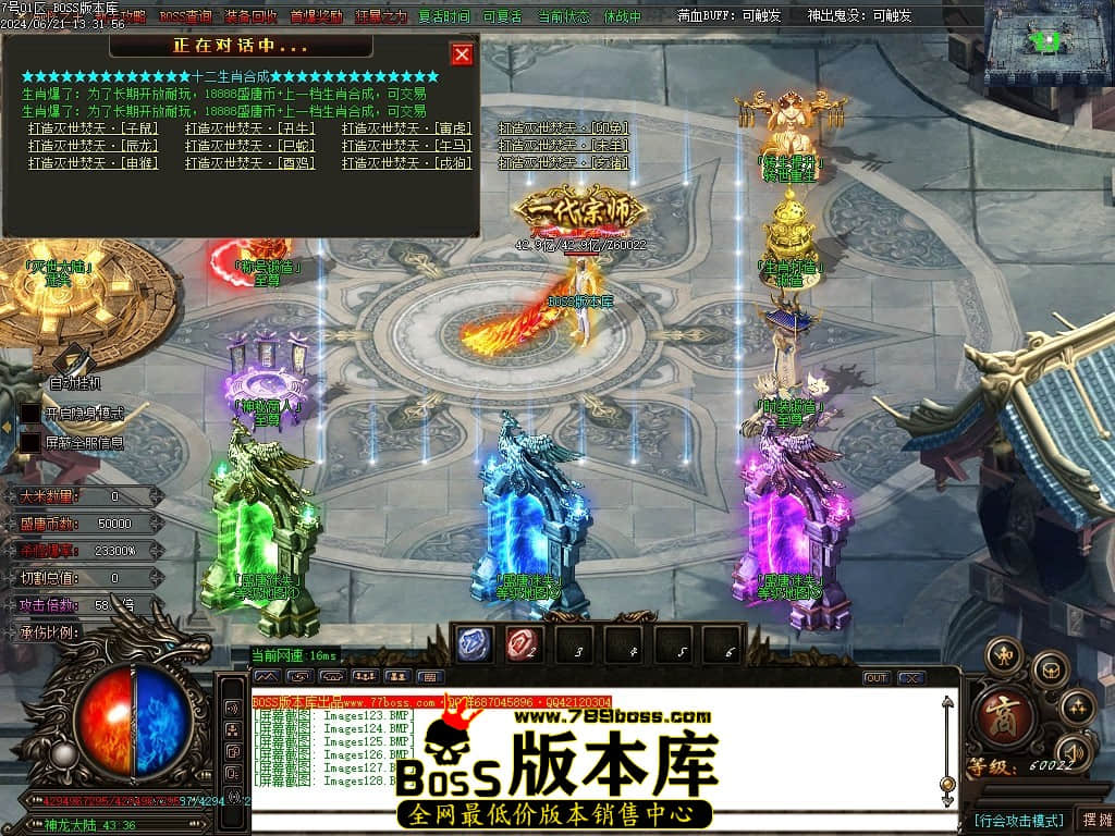Images129压缩后.JPG