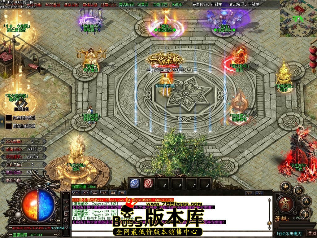 Images140压缩后.JPG
