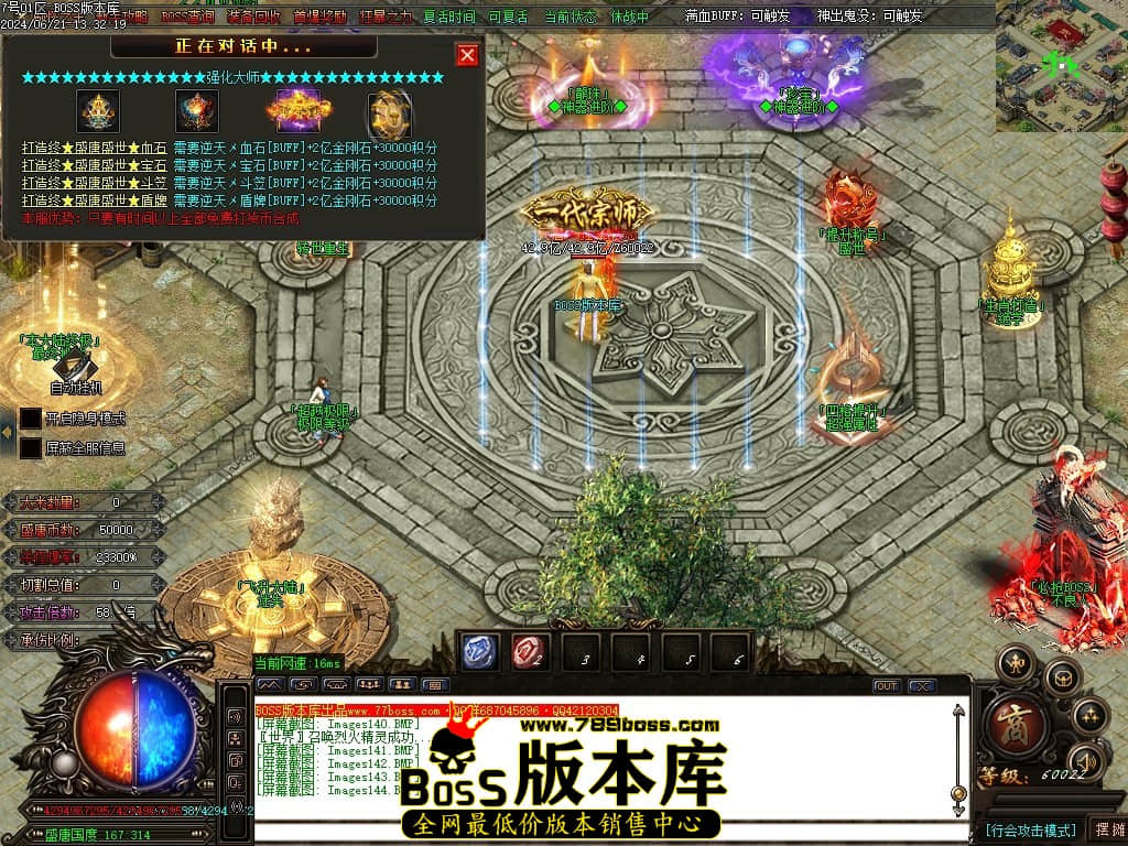 Images145压缩后.JPG