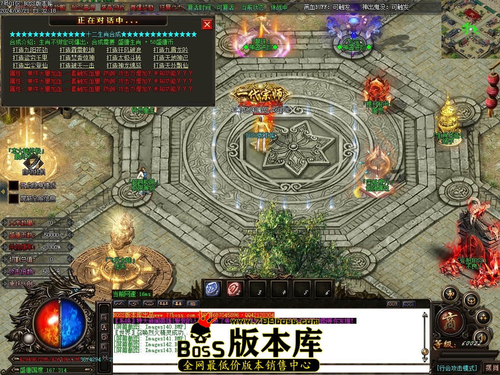 Images144压缩后.JPG