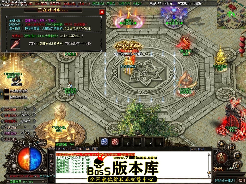 Images146压缩后.JPG
