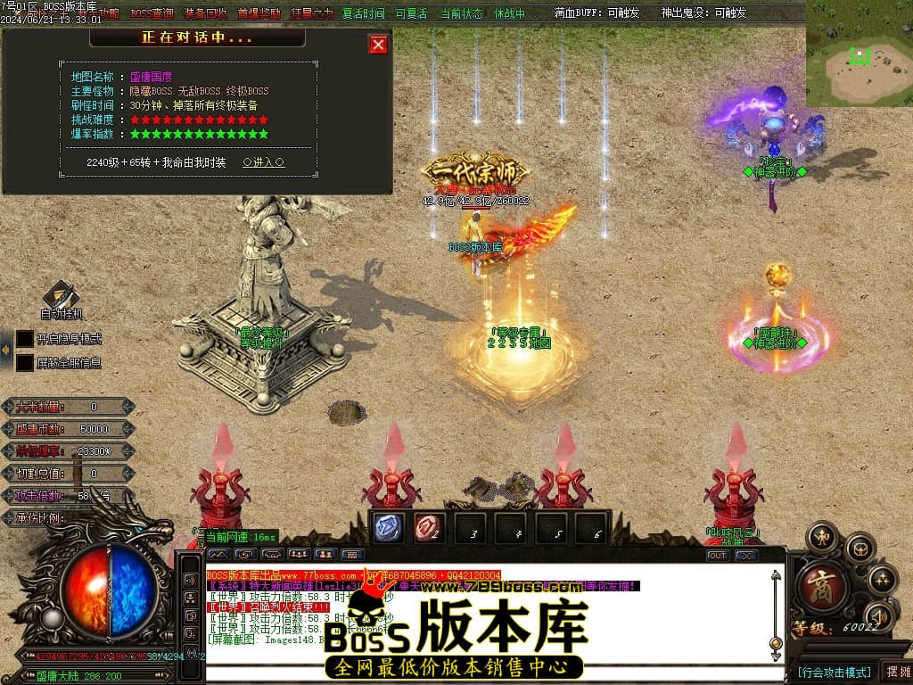 Images149压缩后.JPG