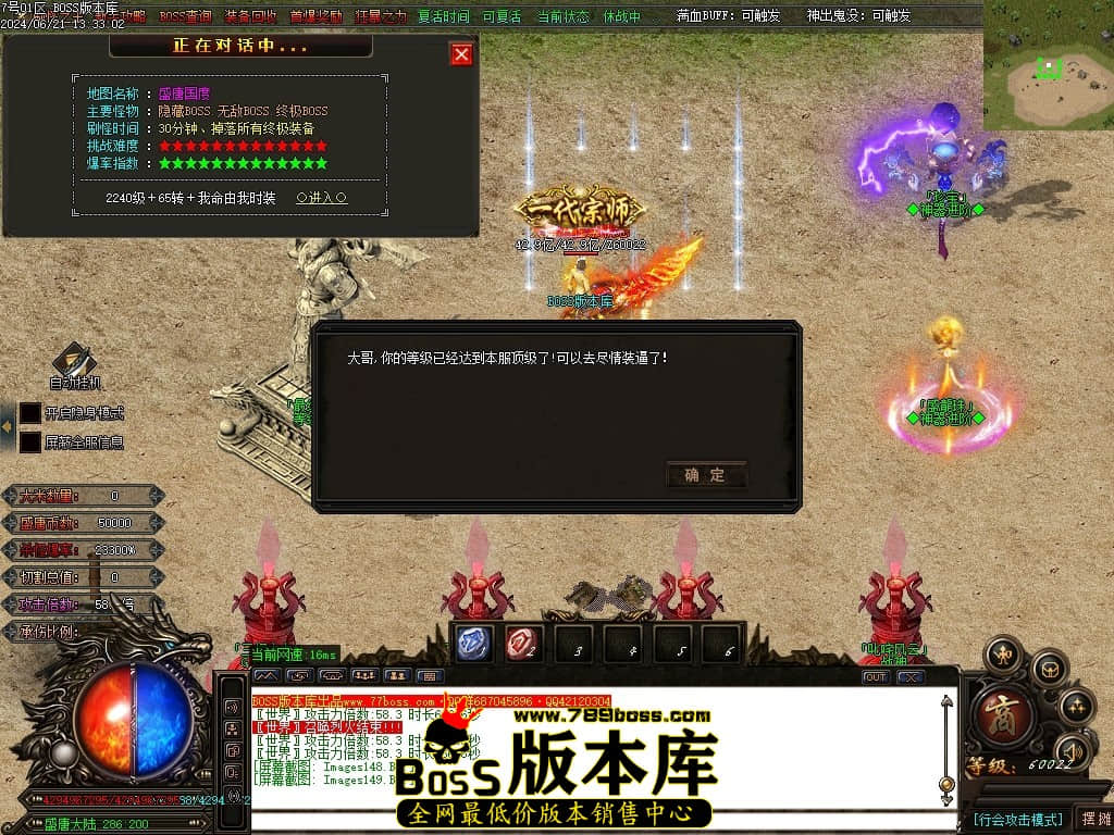 Images150压缩后.JPG