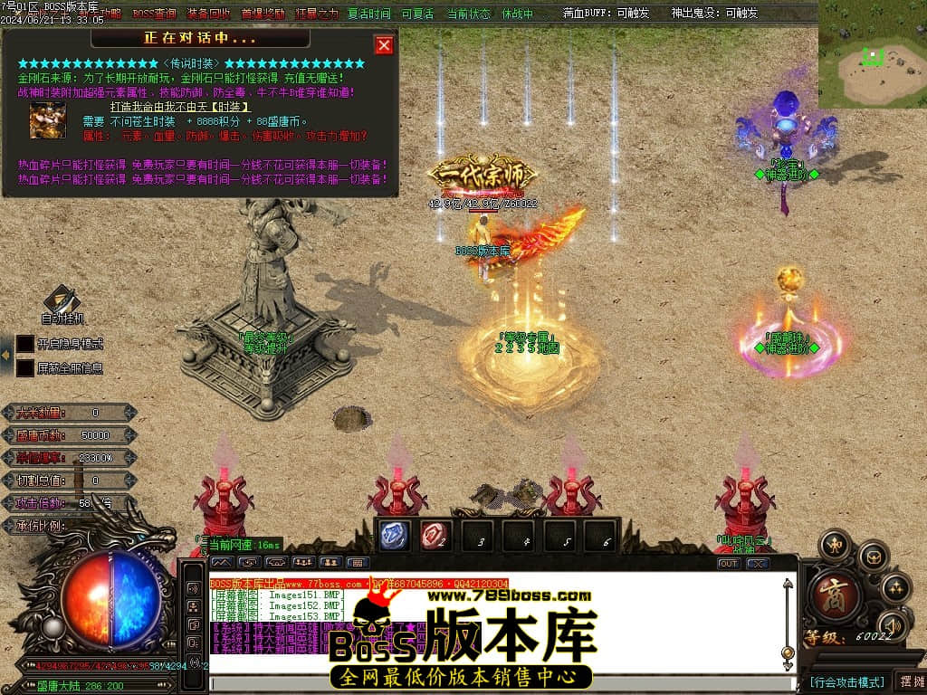 Images154压缩后.JPG