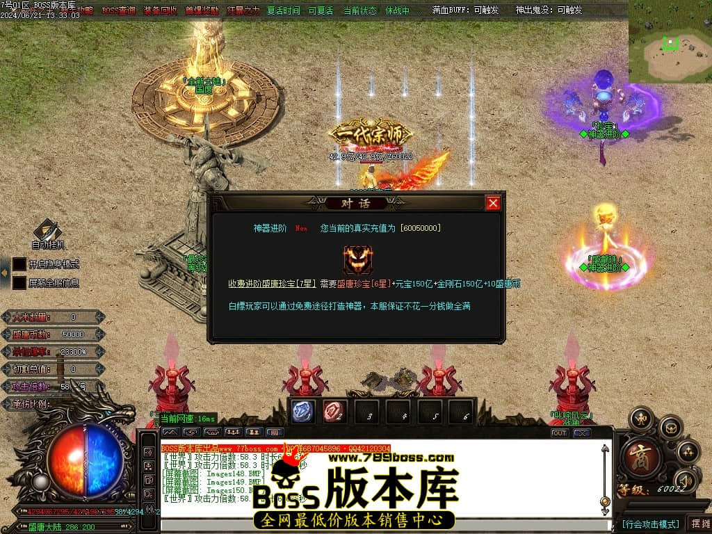 Images151压缩后.JPG