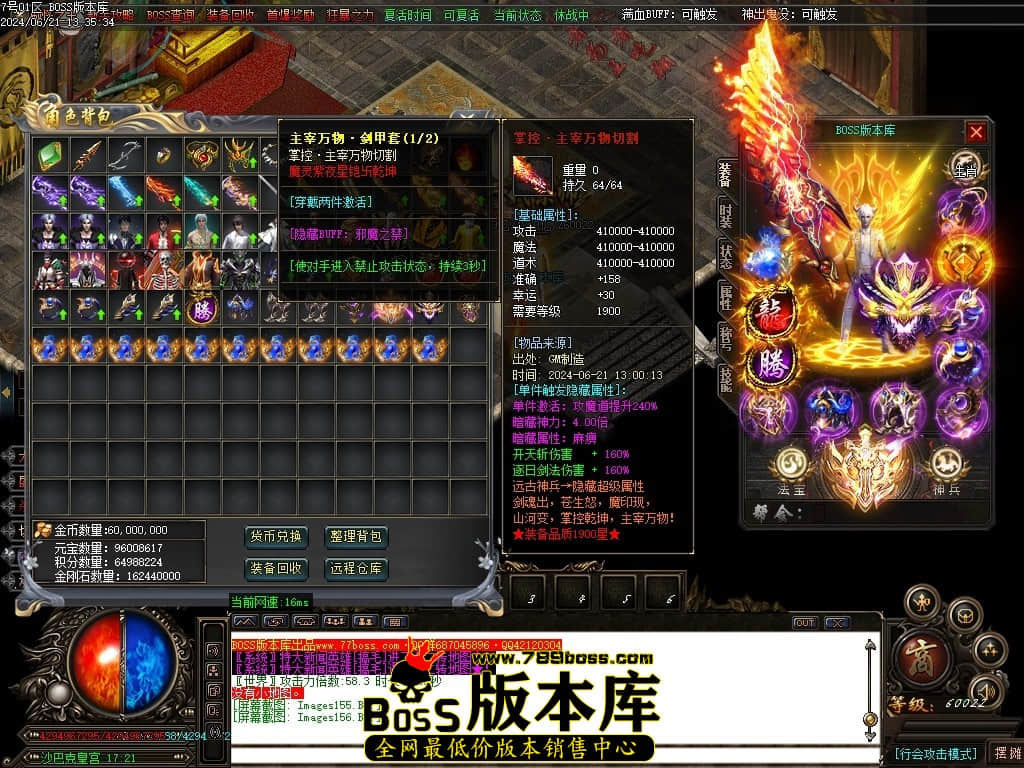 Images157压缩后.JPG