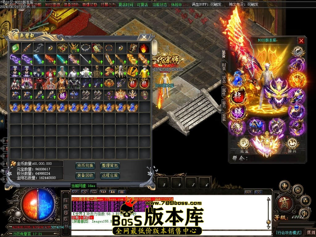 Images156压缩后.JPG