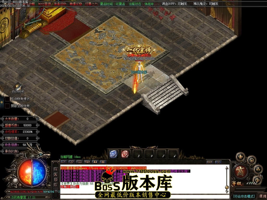 Images155压缩后.JPG