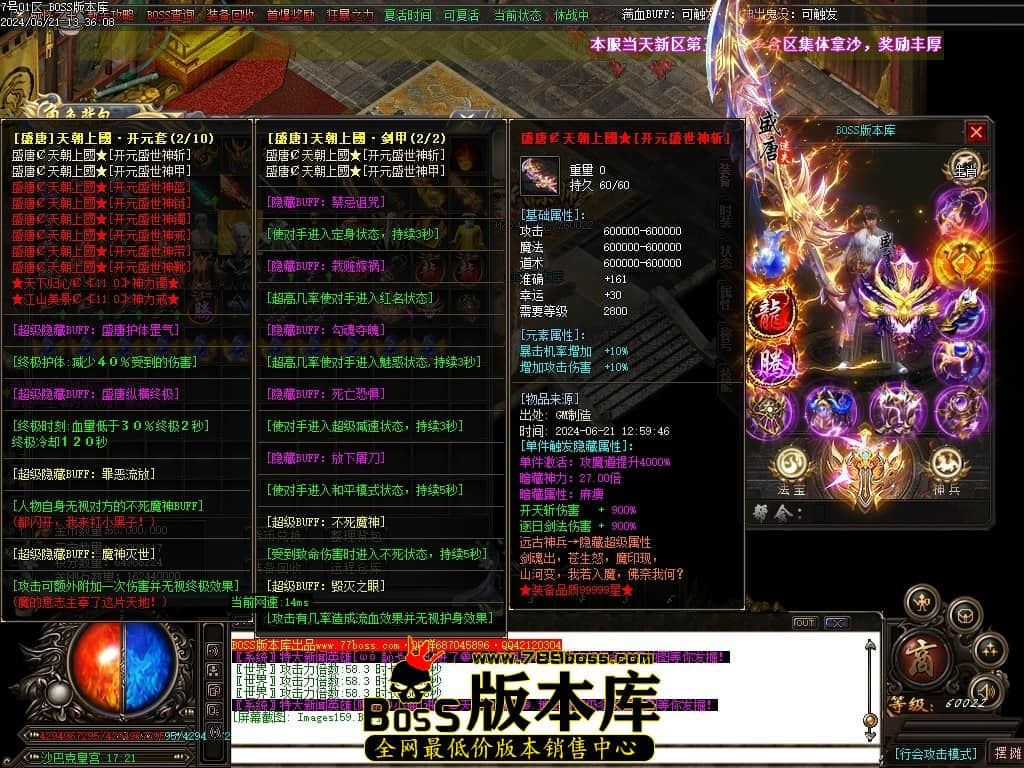 Images160压缩后.JPG