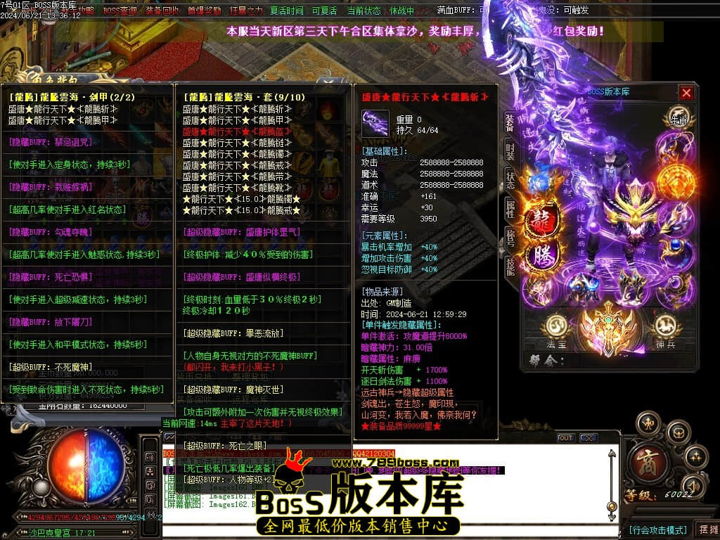 Images163压缩后.JPG