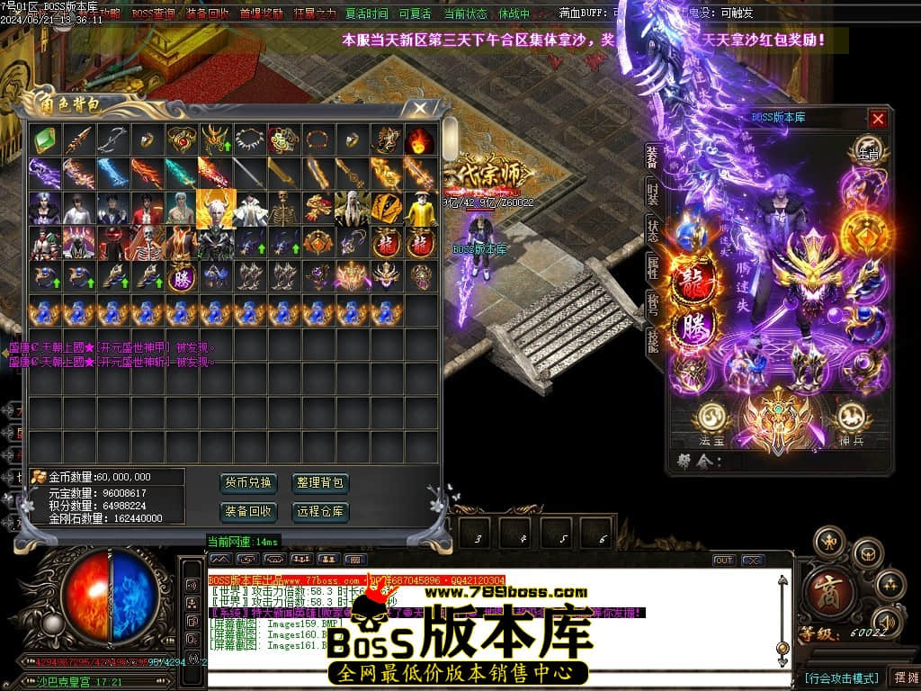 Images162压缩后.JPG