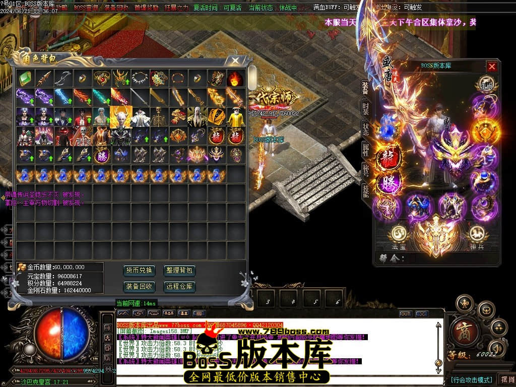 Images159压缩后.JPG